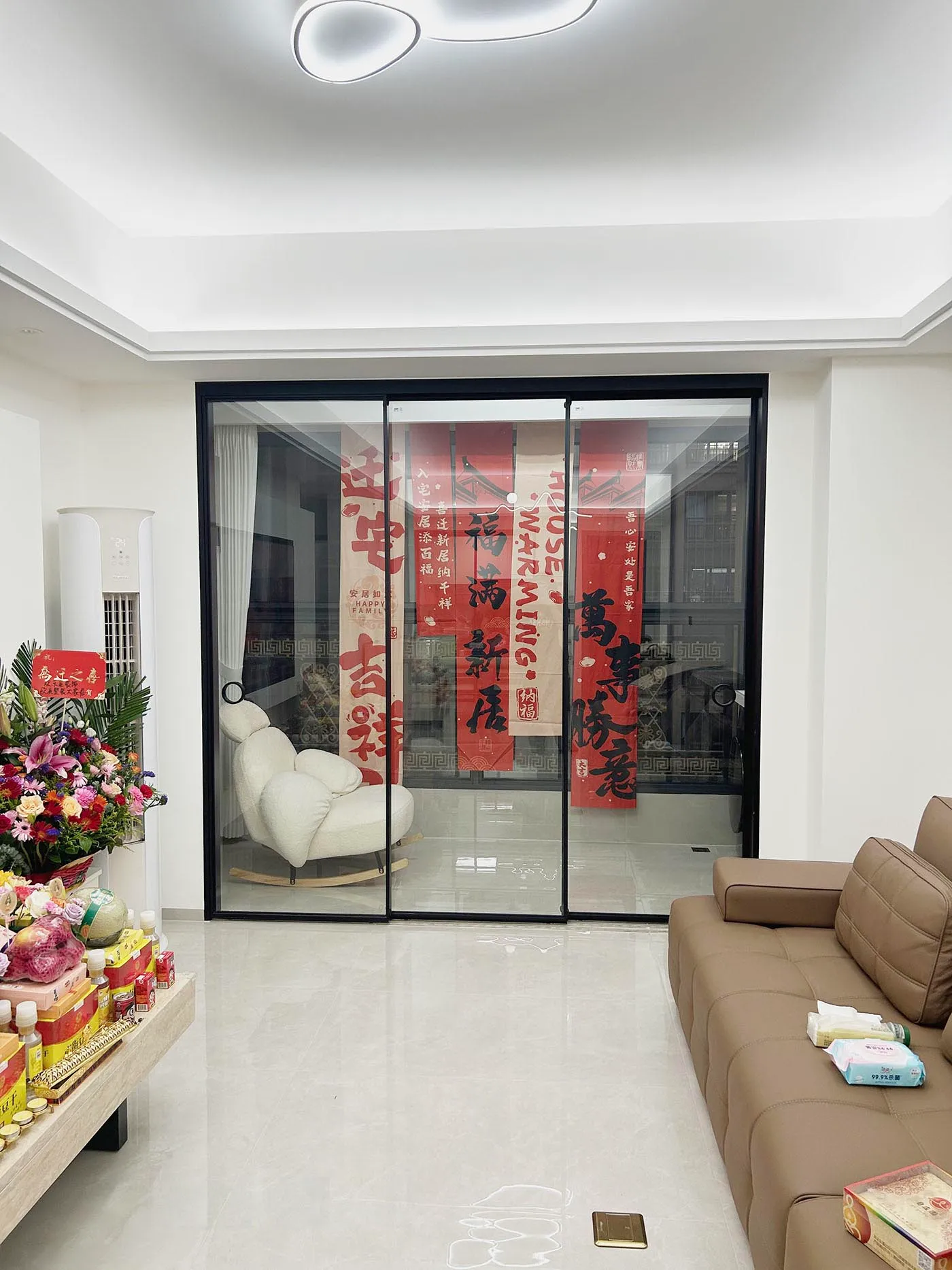 commercial housing 27